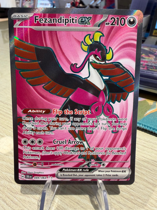 Fezandipiti Ex - 084/064 - Shrouded Fable