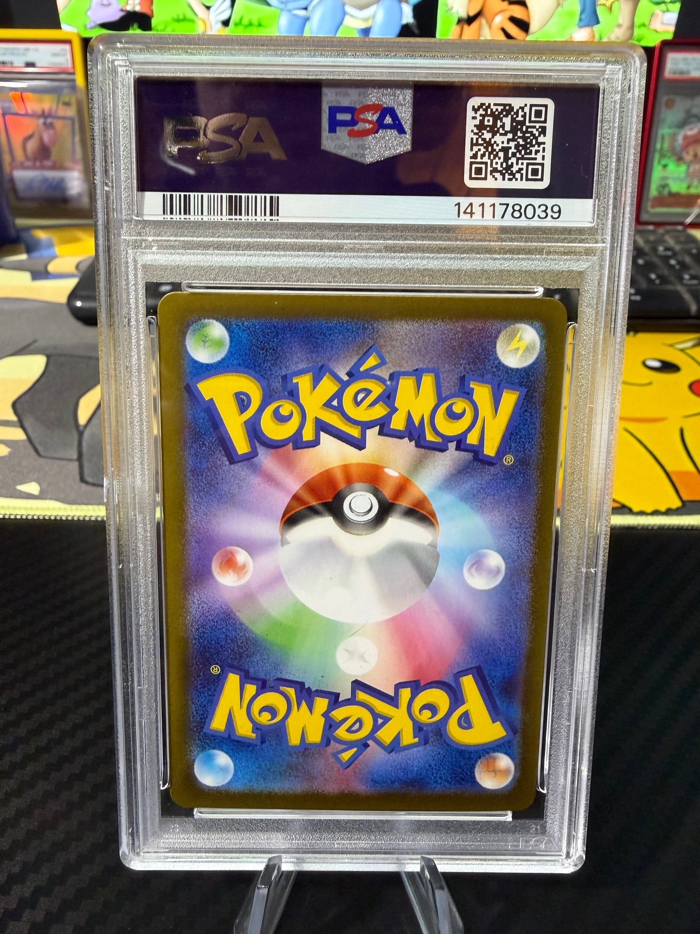PSA 9 - Marshadow - Art Rare - 069/063 - Japanese Mega Brave