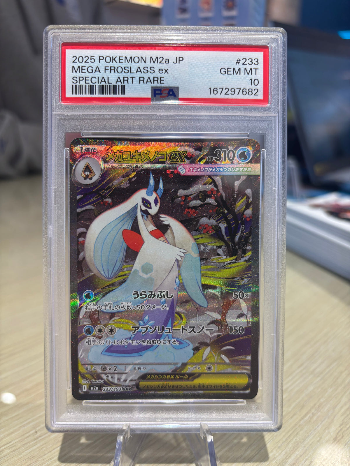 PSA 10 - Mega Froslass EX - 233/193 - Japanese Mega Dream