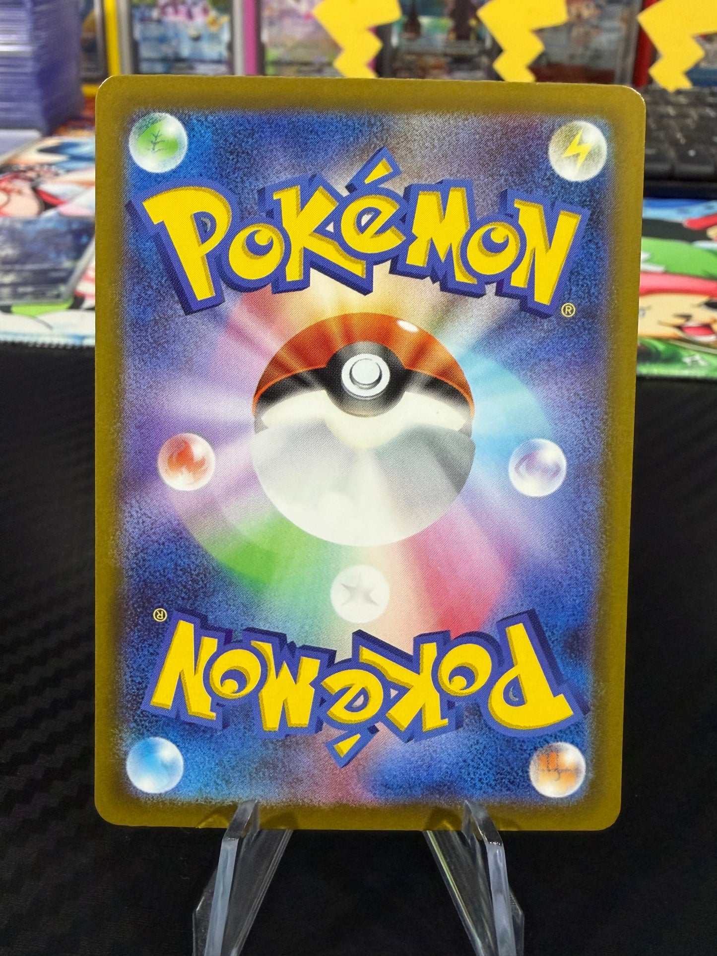 Psyduck - Art Rare - 199/193 - Japanese Mega Dreams - NM