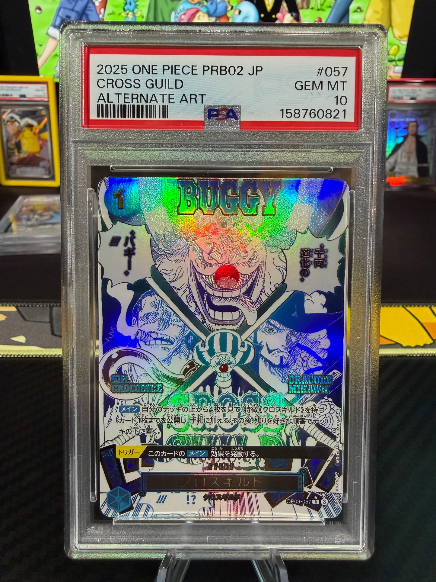 PSA 10 - Cross Guild - Alternate Art Event - OP09-057 - Japanese PRB02
