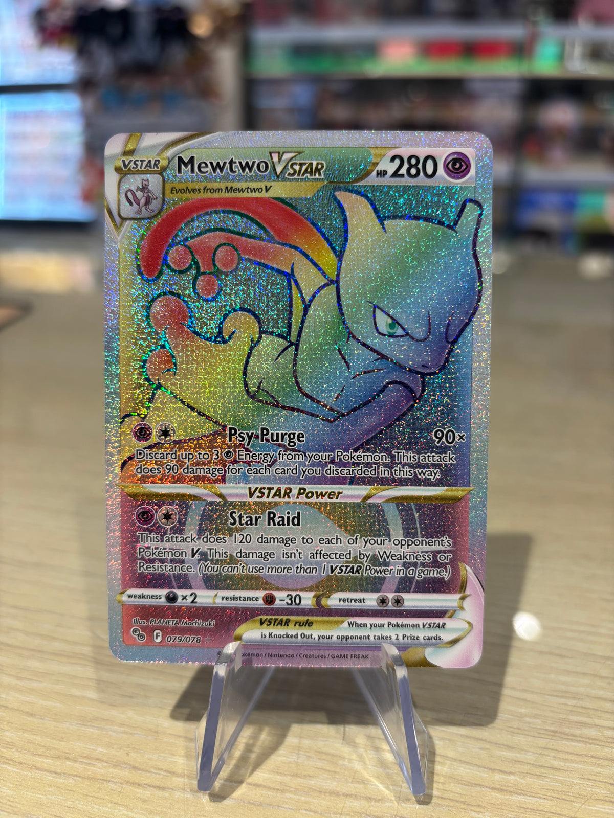 Mewtwo VSTAR - 079/078 - Pokémon GO