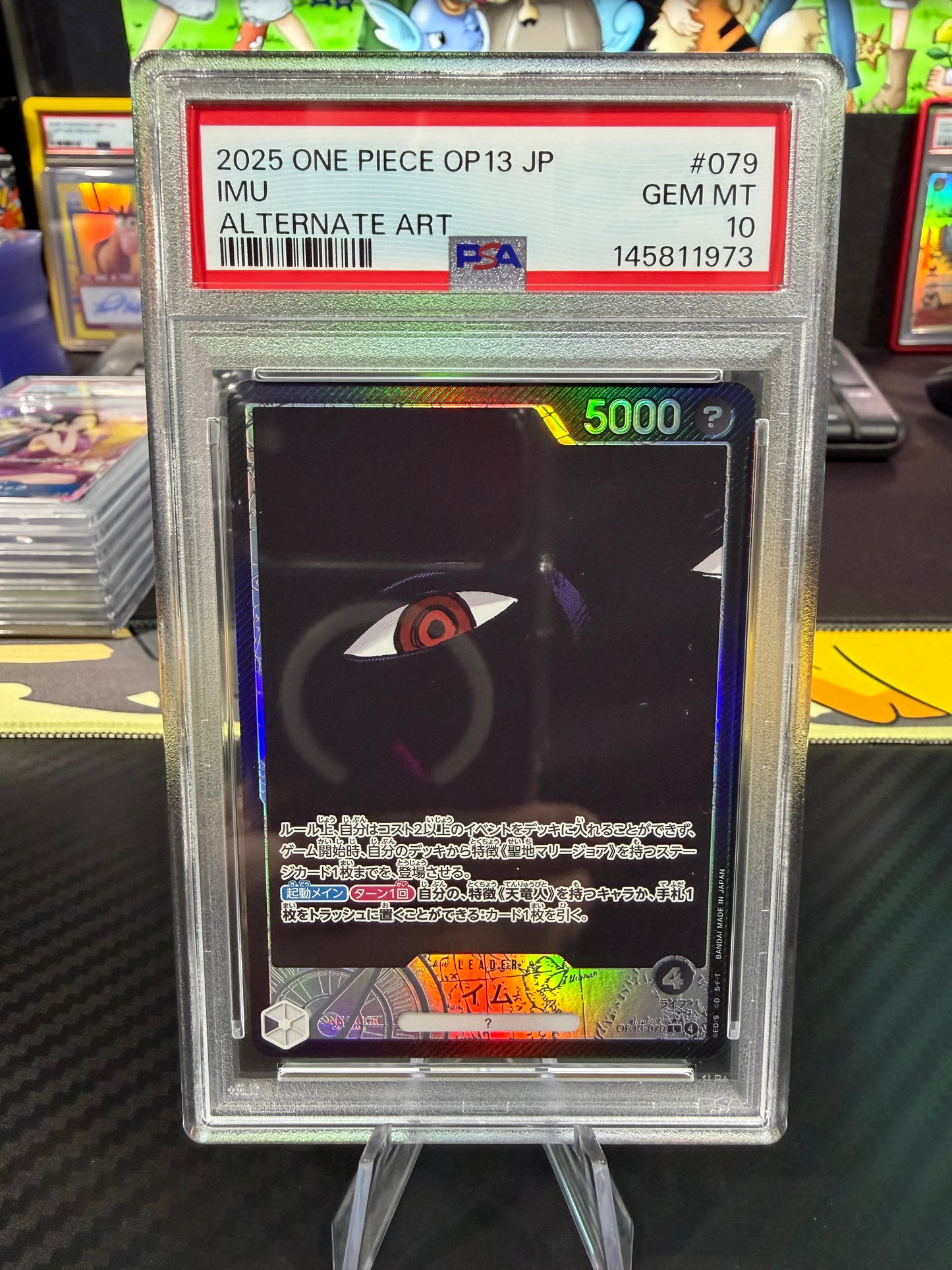 PSA 10 - Imu - Alternate Art Leader - OP13-079 - One Piece OP13 Japanese