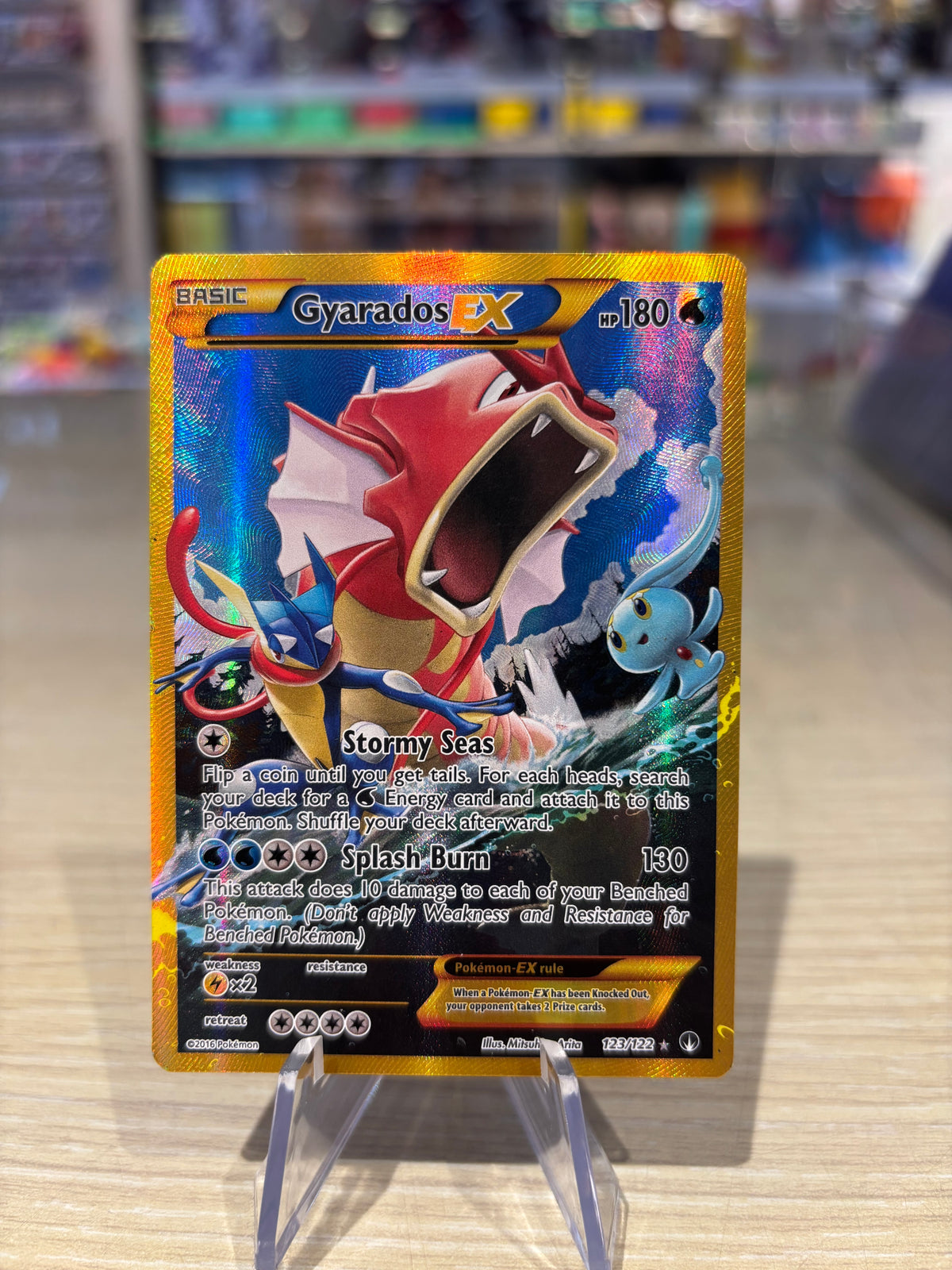 Gyarados EX - 123/122 - XY BREAKpoint