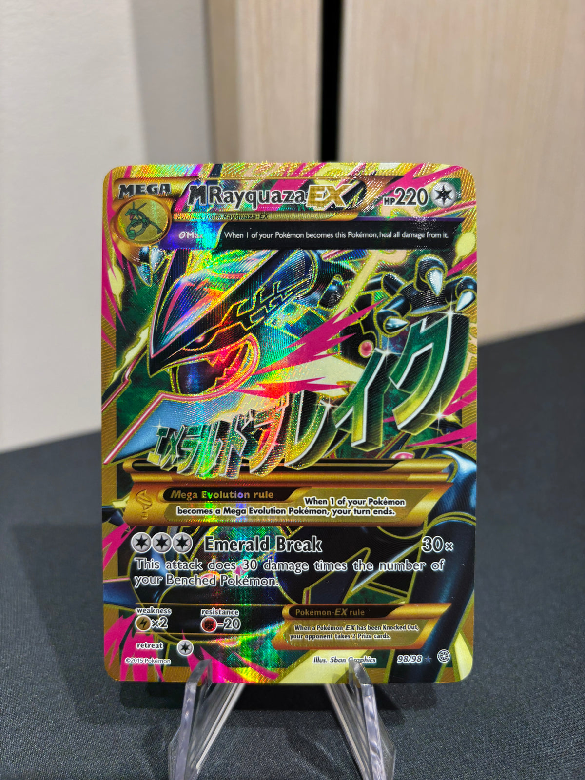MRayquaza EX - 98/98 - XY Ancient Origins