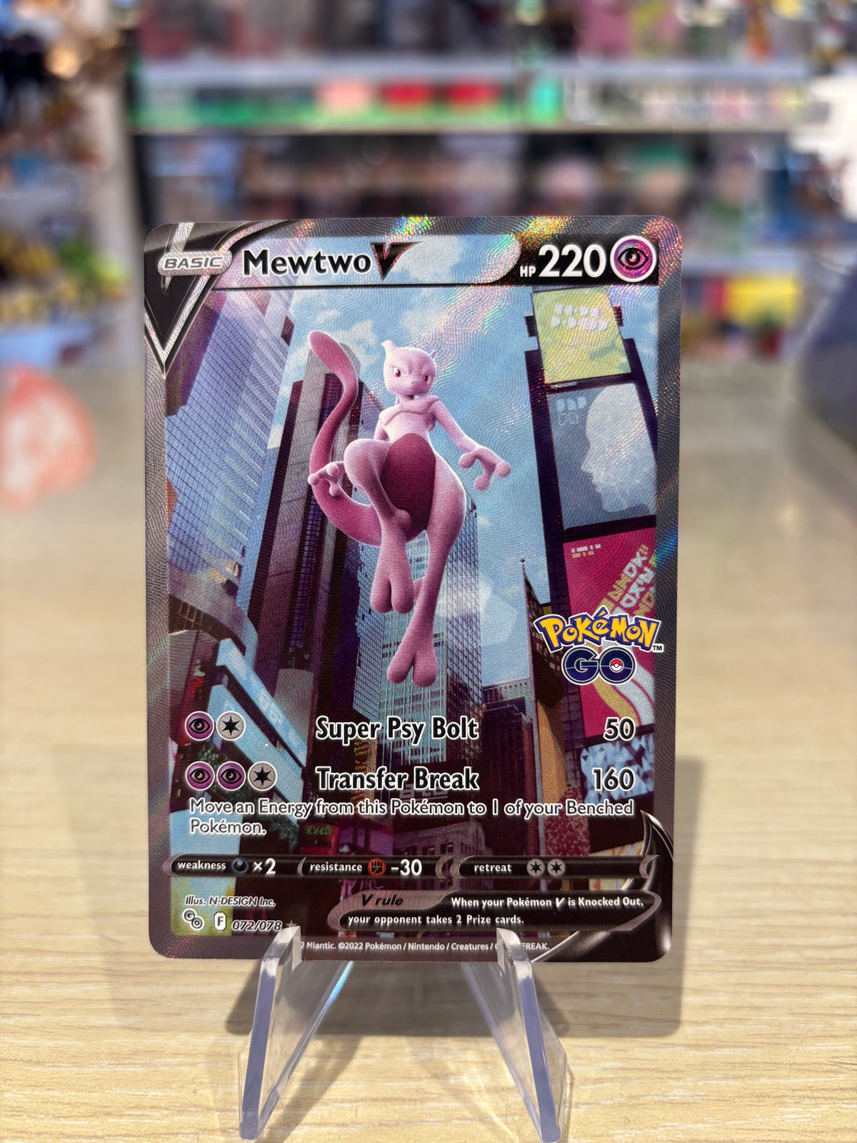 Mewtwo V - 072/078 - Pokémon GO Stamped