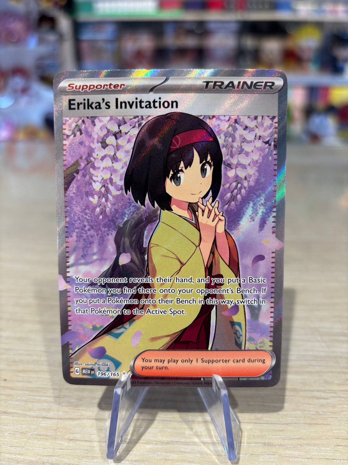 Erika’s Invitation - 196/165 - Scarlet & Violet 151