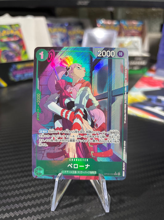 Perona Alt Art #OP09-034 Japanese