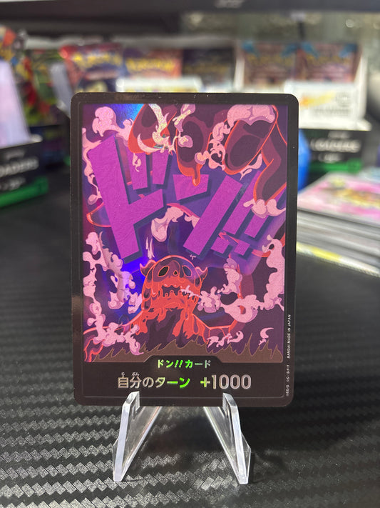 Magellan DON [Foil] PRB01 Japanese