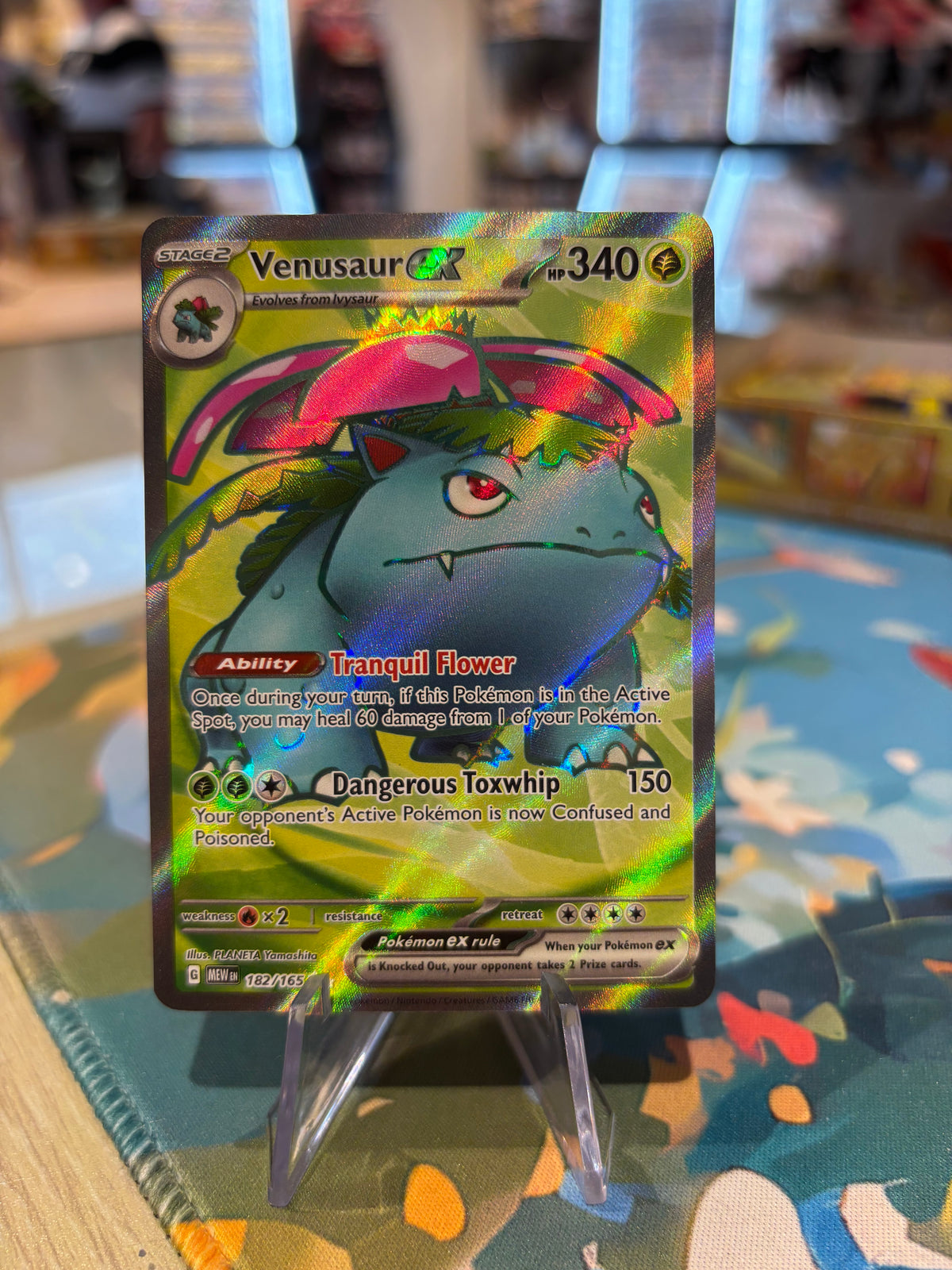 Venusaur EX - 182/165 - S&V 151