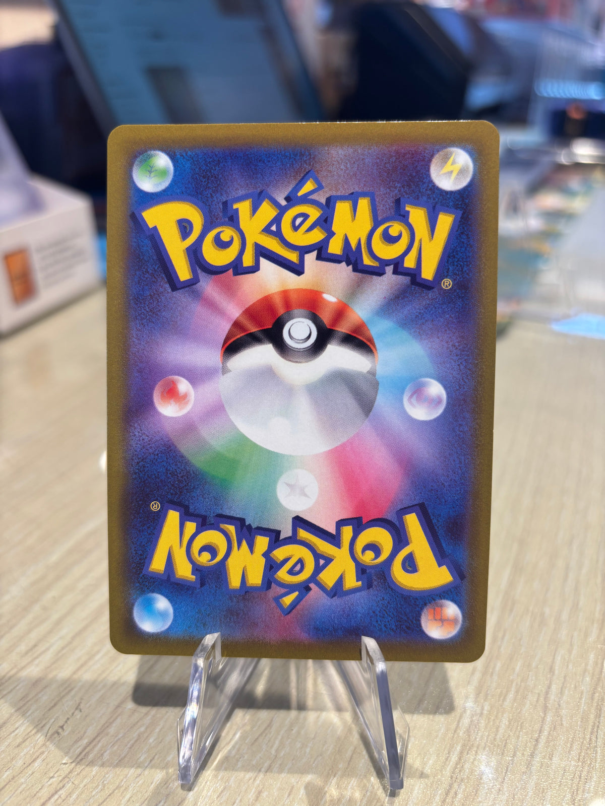 Akari’s Pikachu - 073/071 - Japanese Dark Phantasma