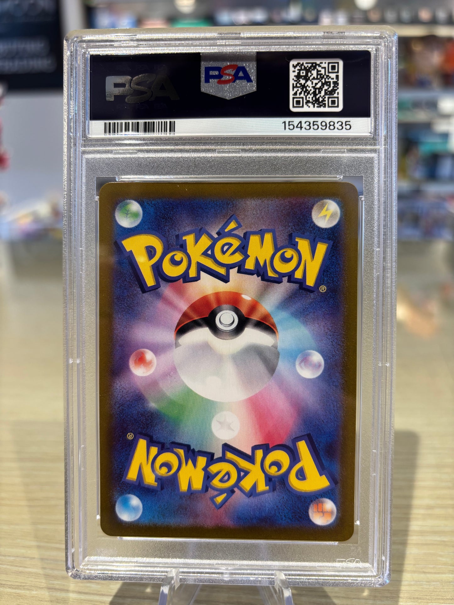 PSA 10 - Ivysaur - 167/165 - Japanese 151