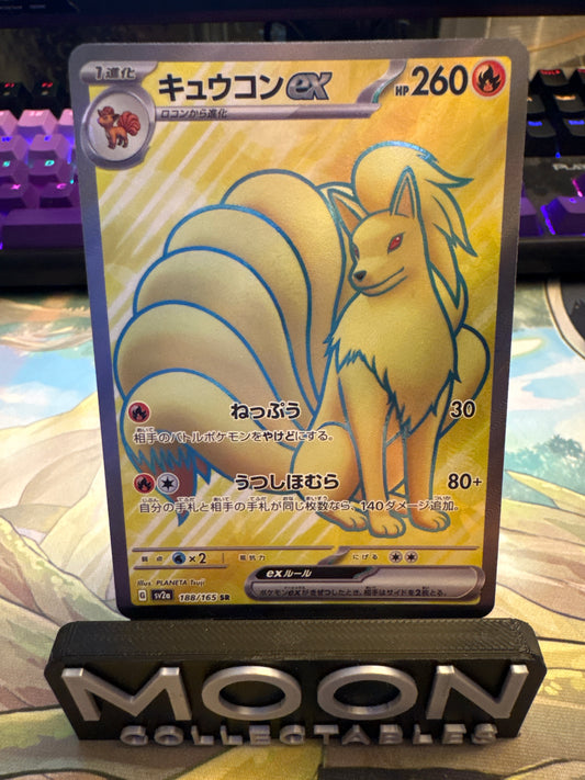 Ninetales Ex #188 SR Japanese 151