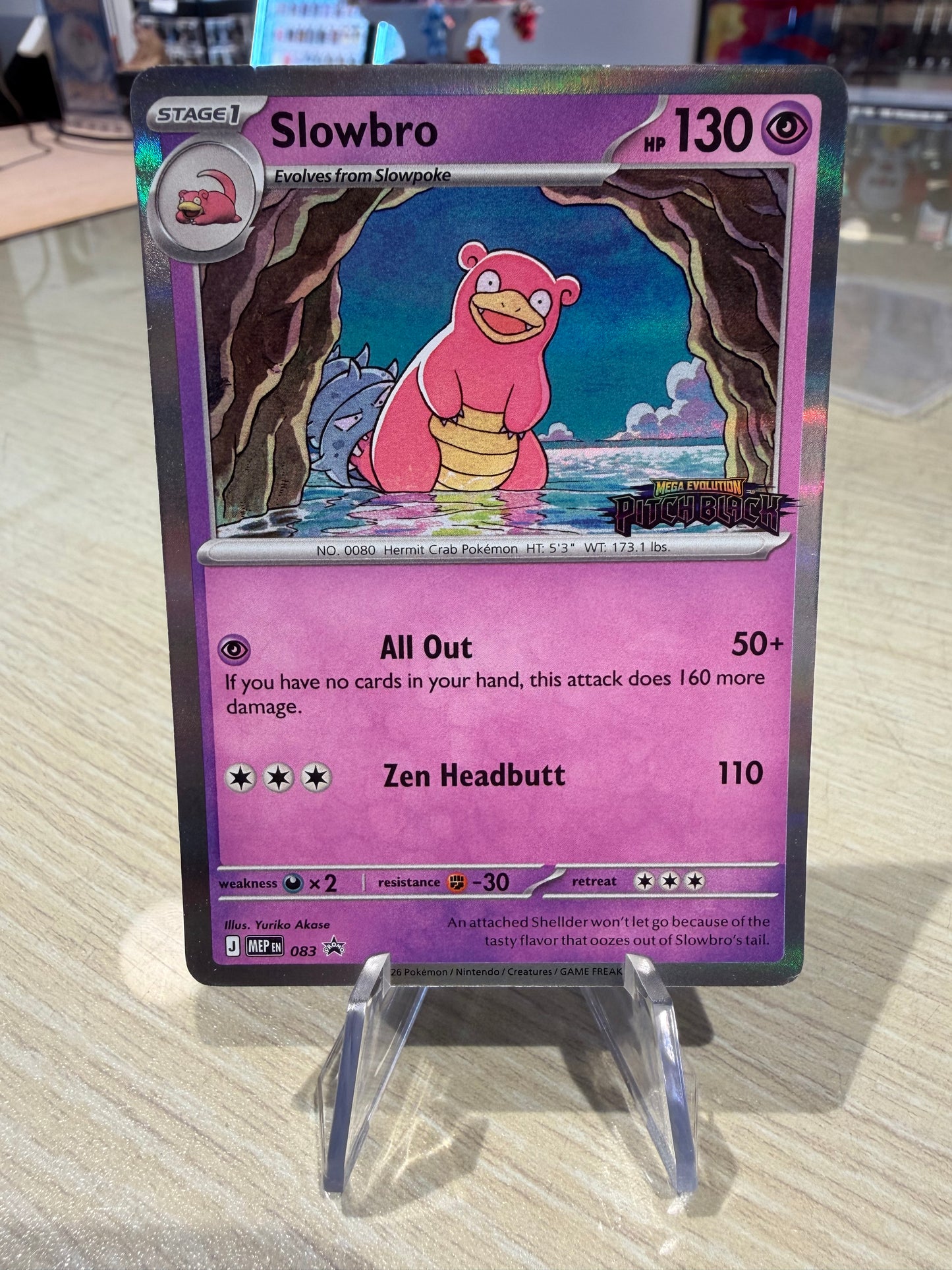 Slowbro - Pitch Black Stamp - 083 Promo