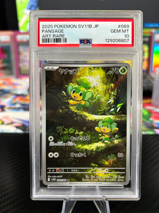 PSA 10 - Pansage - Art Rare - 089/086 - Japanese Black Bolt