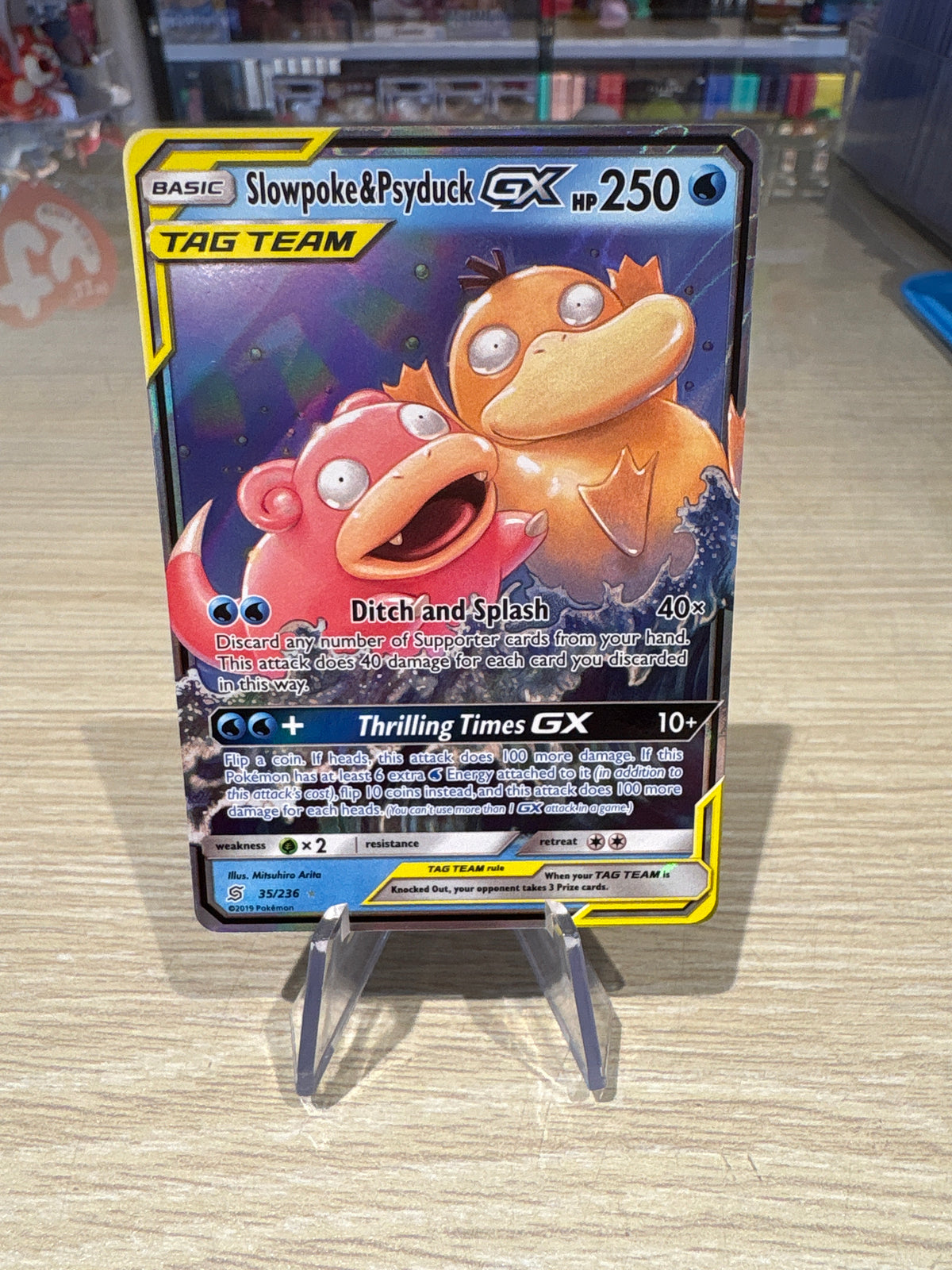Slowpoke & Psyduck GX - 35/236 - Unified Minds