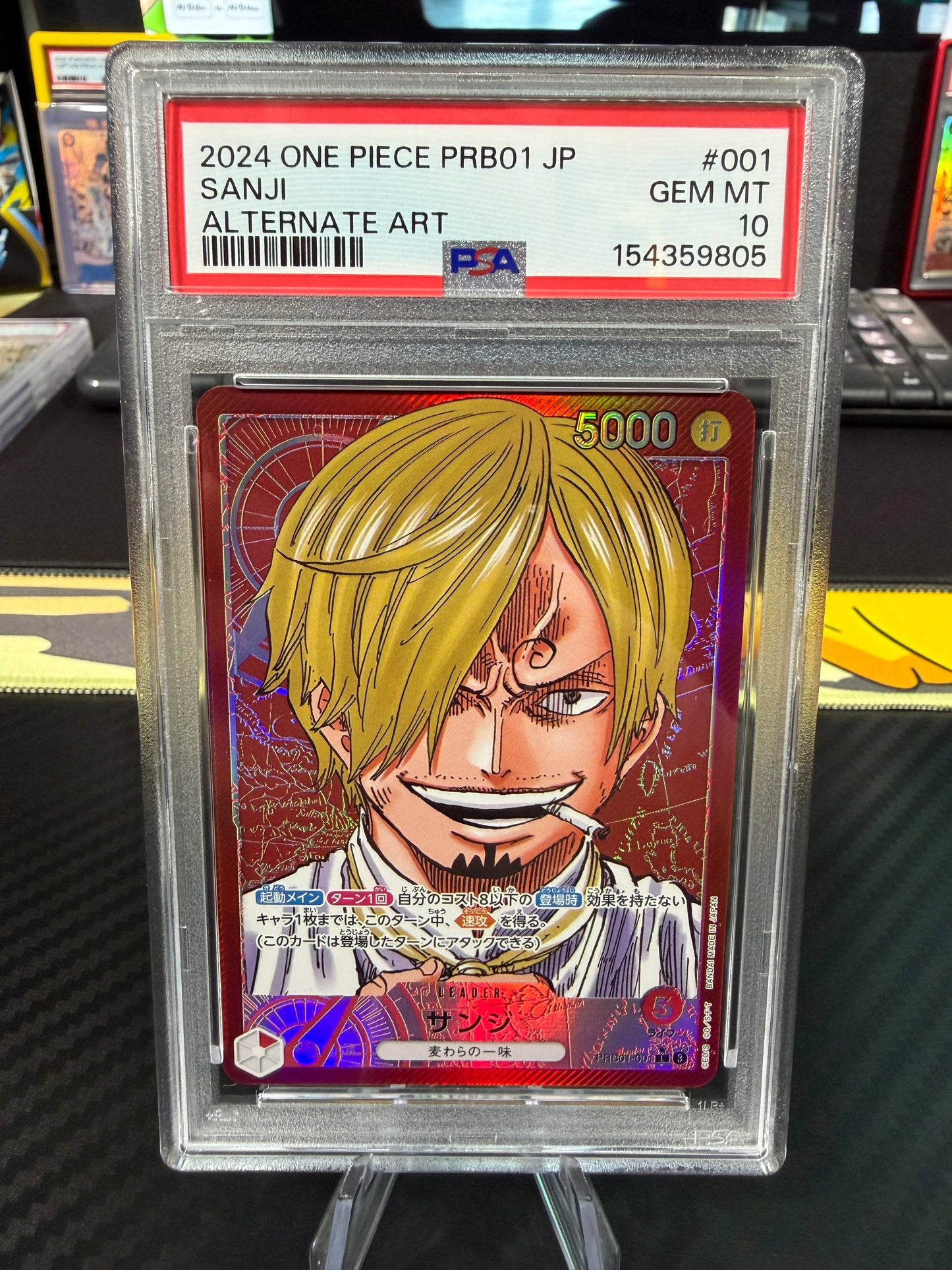 PSA 10 - Sanji - Alternate Art Leader - PRB01-001 - One Piece PRB01 Japanese