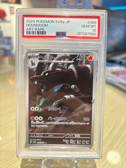 PSA 10 - Houndoom - 066/064 - Japanese Night Wanderer