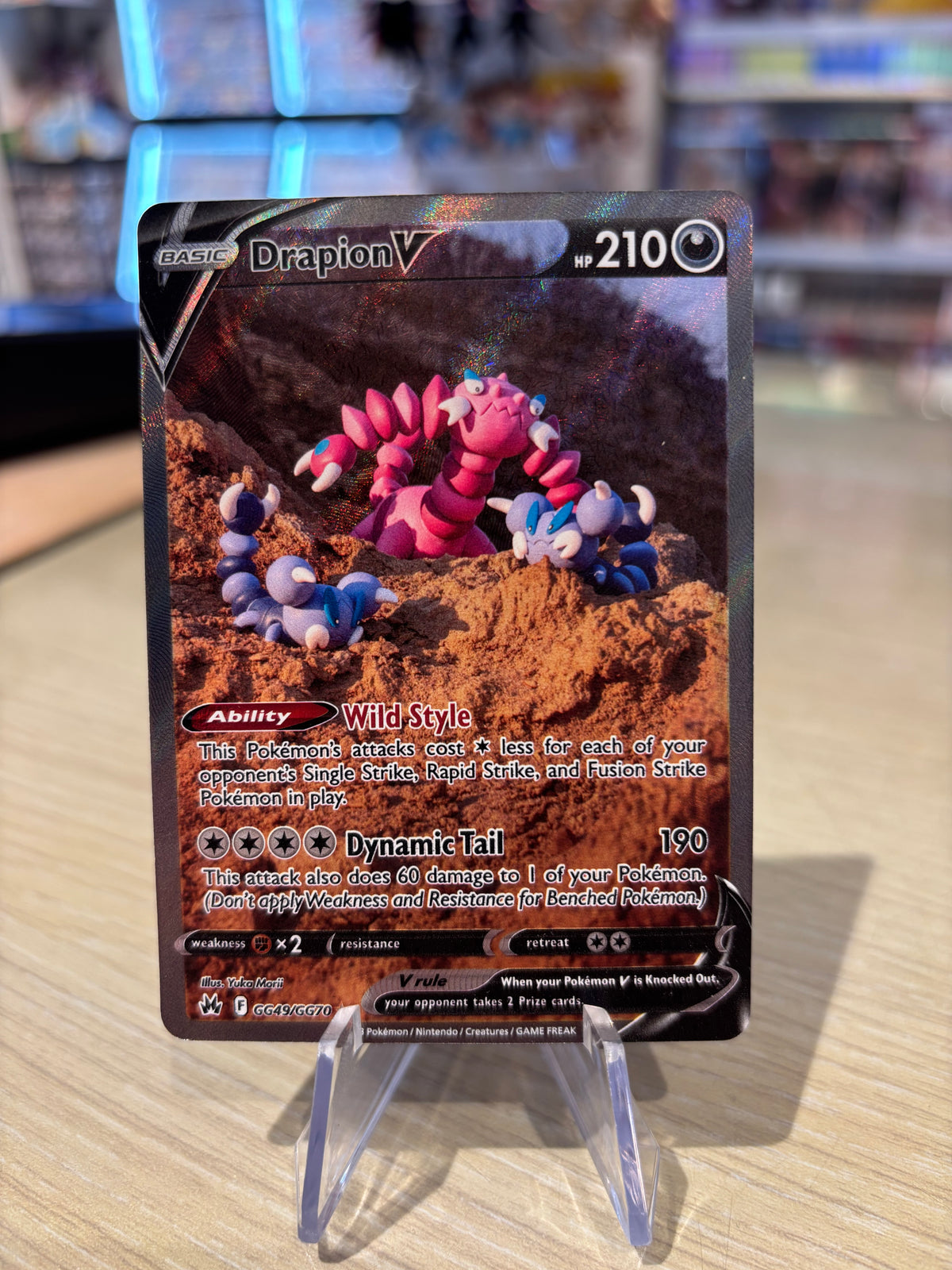 Drapion V - GG49/GG70 Crown Zenith