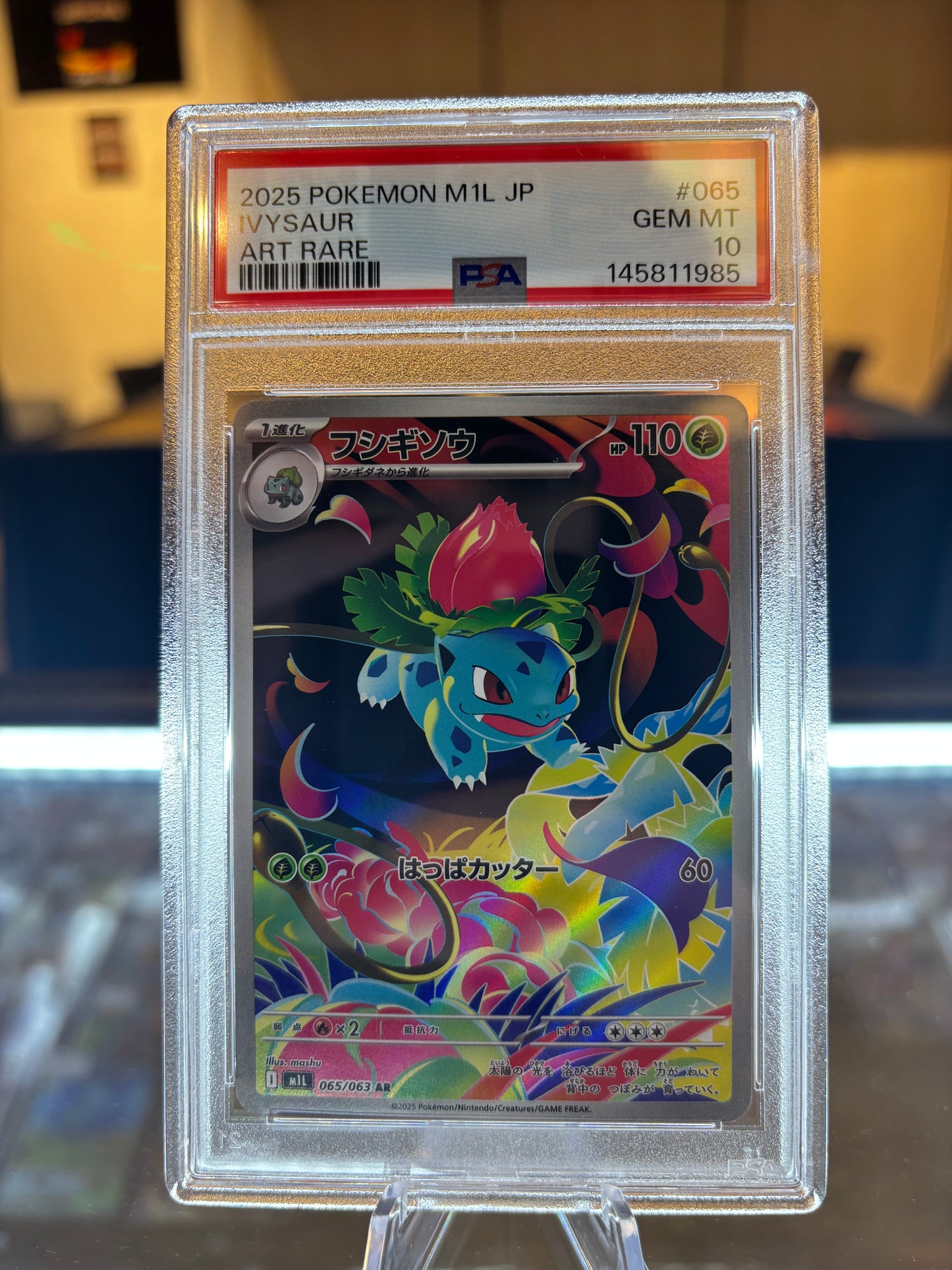 PSA 10 - Ivysaur - 065/063 - Japanese Mega Brave