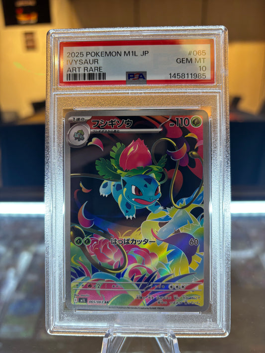PSA 10 - Ivysaur - 065/063 - Japanese Mega Brave