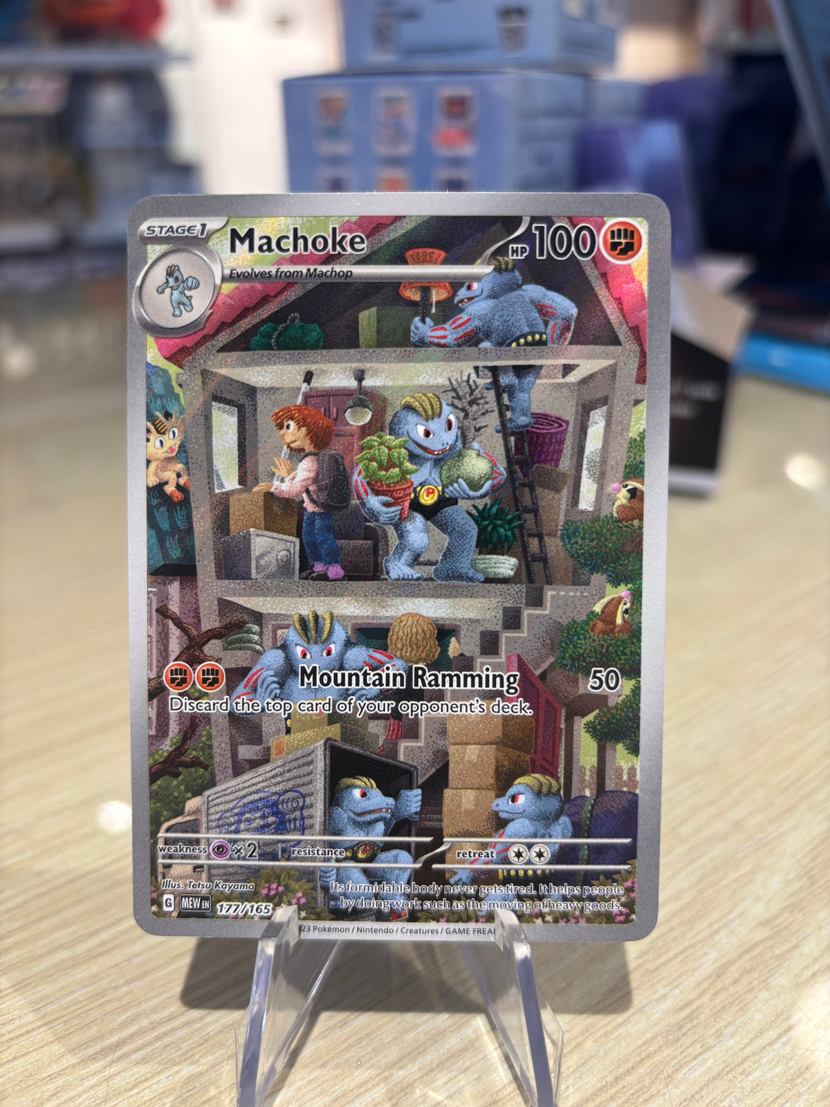 Machoke - 177/165 - 151