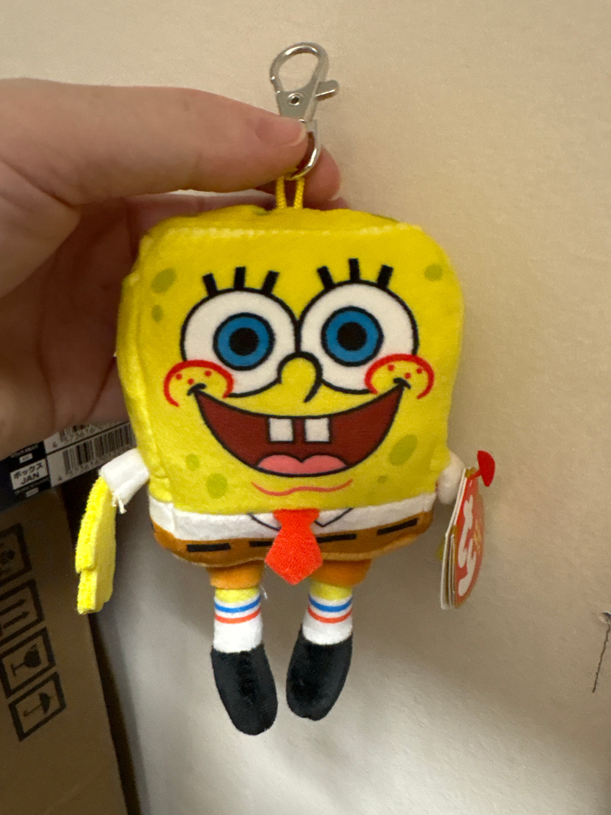 SpongeBob keychain