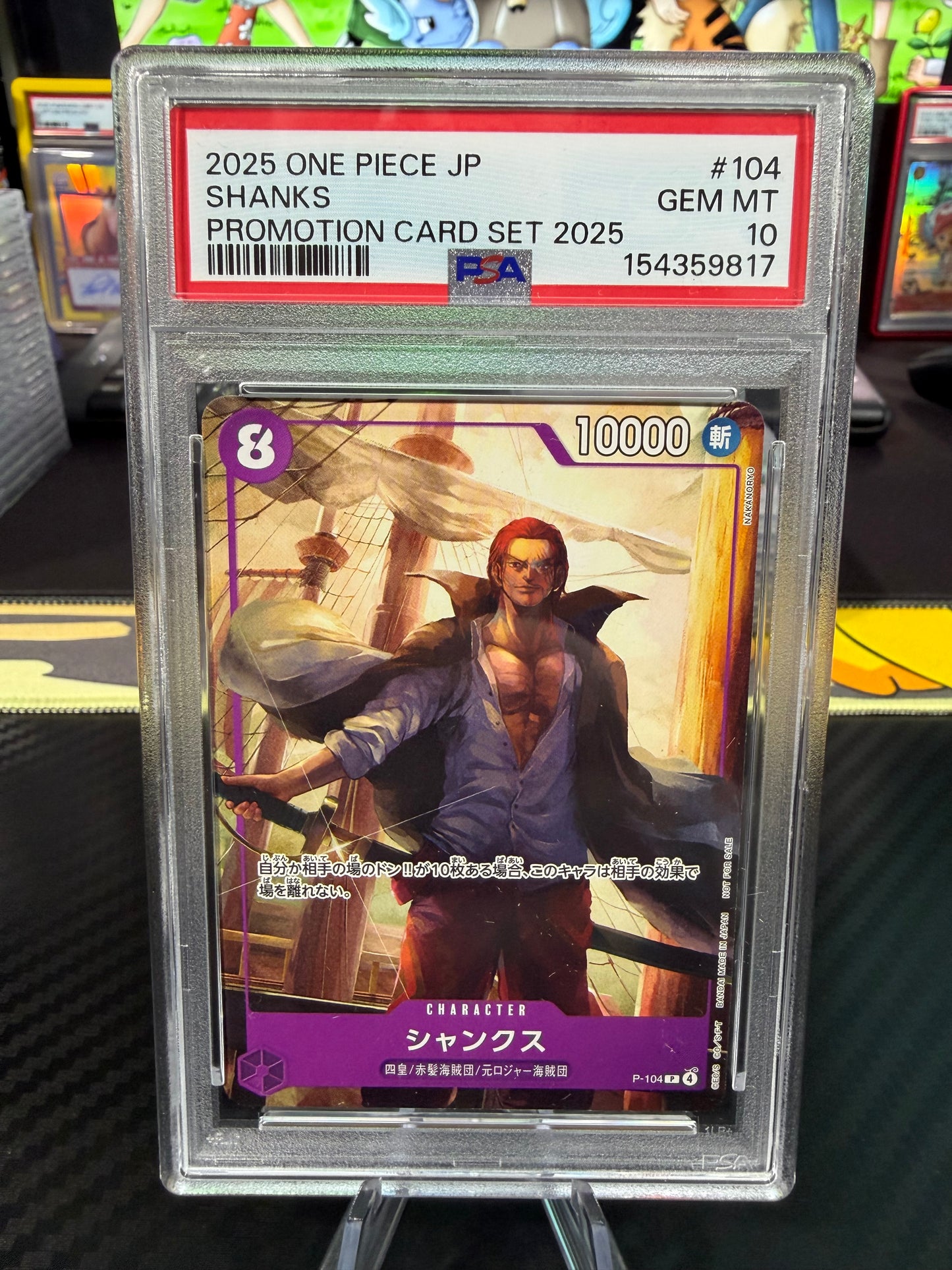 PSA 10 - Shanks - P-104 - Promo Card Set 2025 Japanese