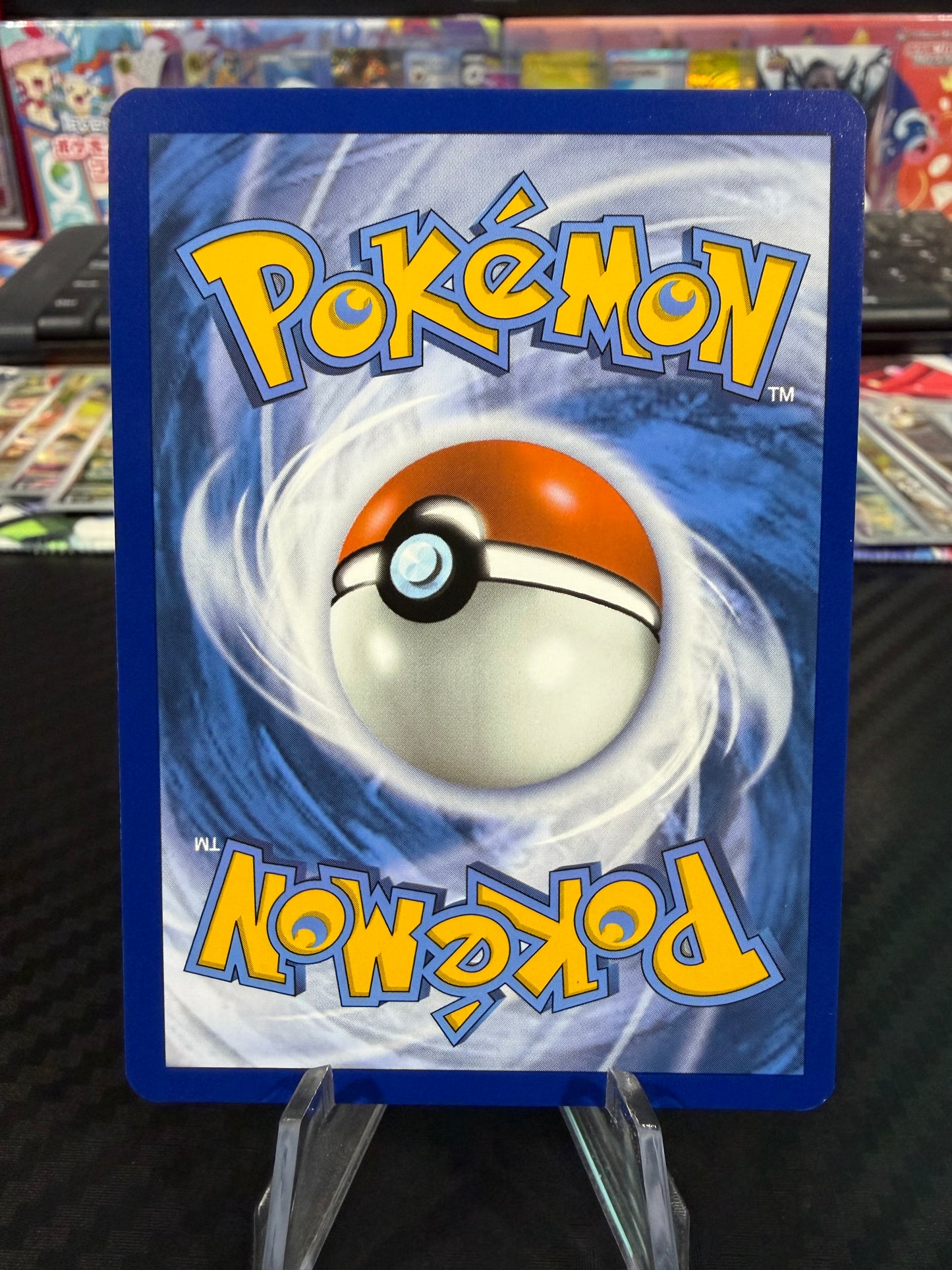 Zorua - 075/064 - Illustration Rare - Shrouded Fable - NM
