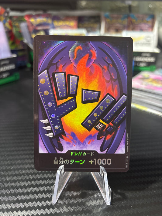 King DON [Foil] PRB01 Japanese