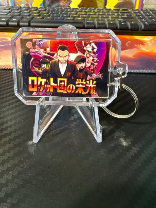Glory Of Team Rocket Binder Tag