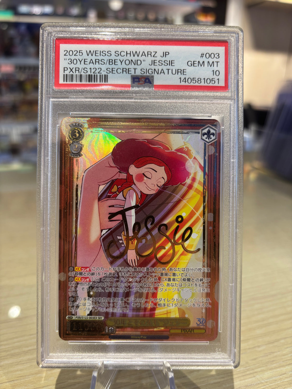 PSA 10 - Jessie “30 Years/Beyond” Signature - PXR/S122 - 2025 Weiss Schwarz Japanese