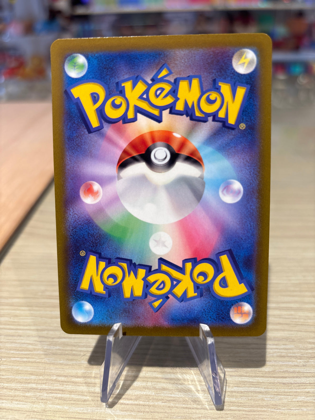 Mew - 183/72 - Japanese