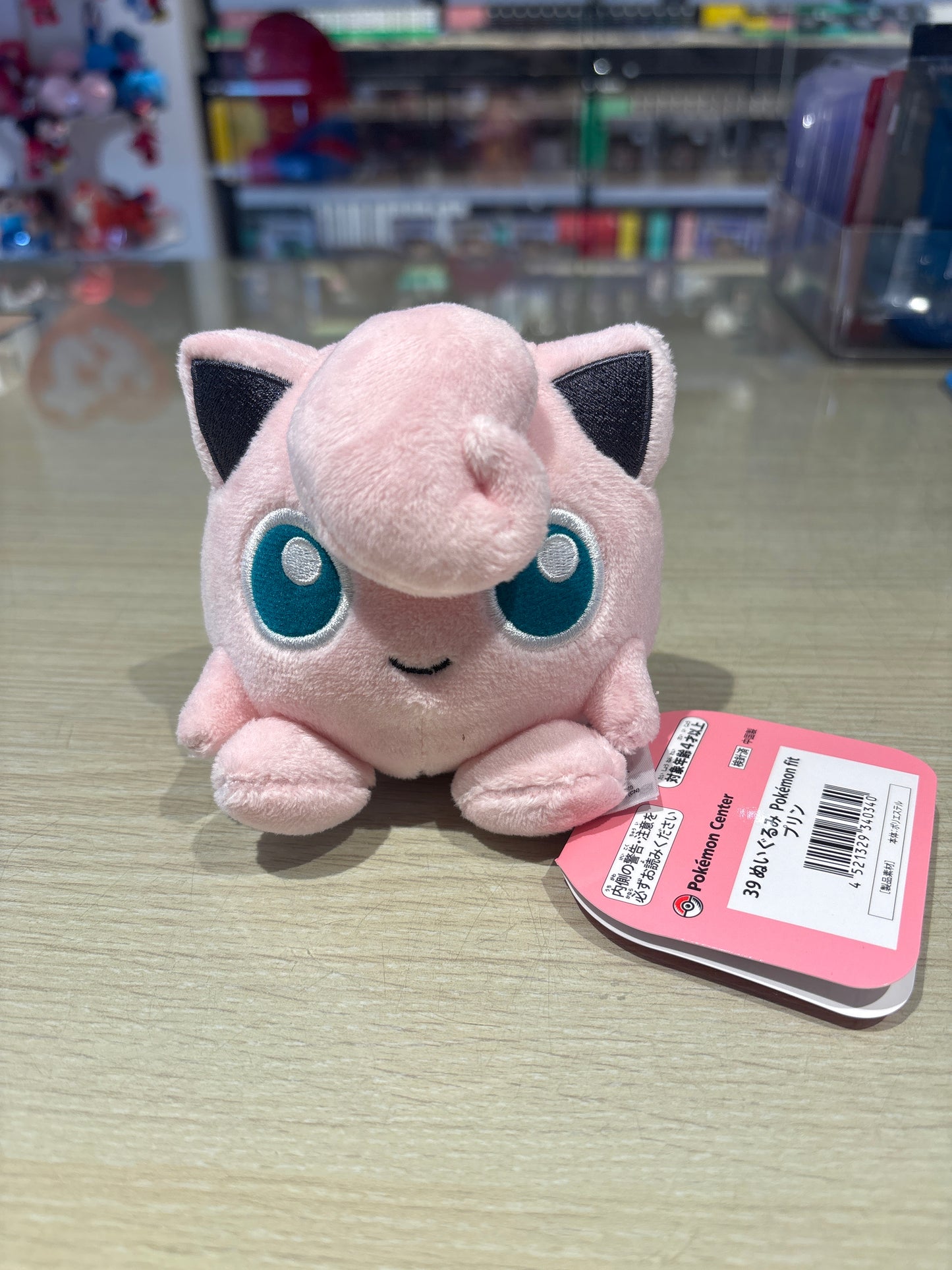 Jigglypuff - Japanese Pokémon Centre Plushie (4 Inch)