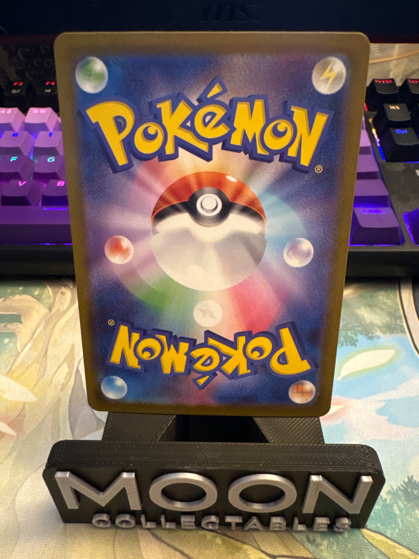 Ultra Ball #216 Mega Dream SR