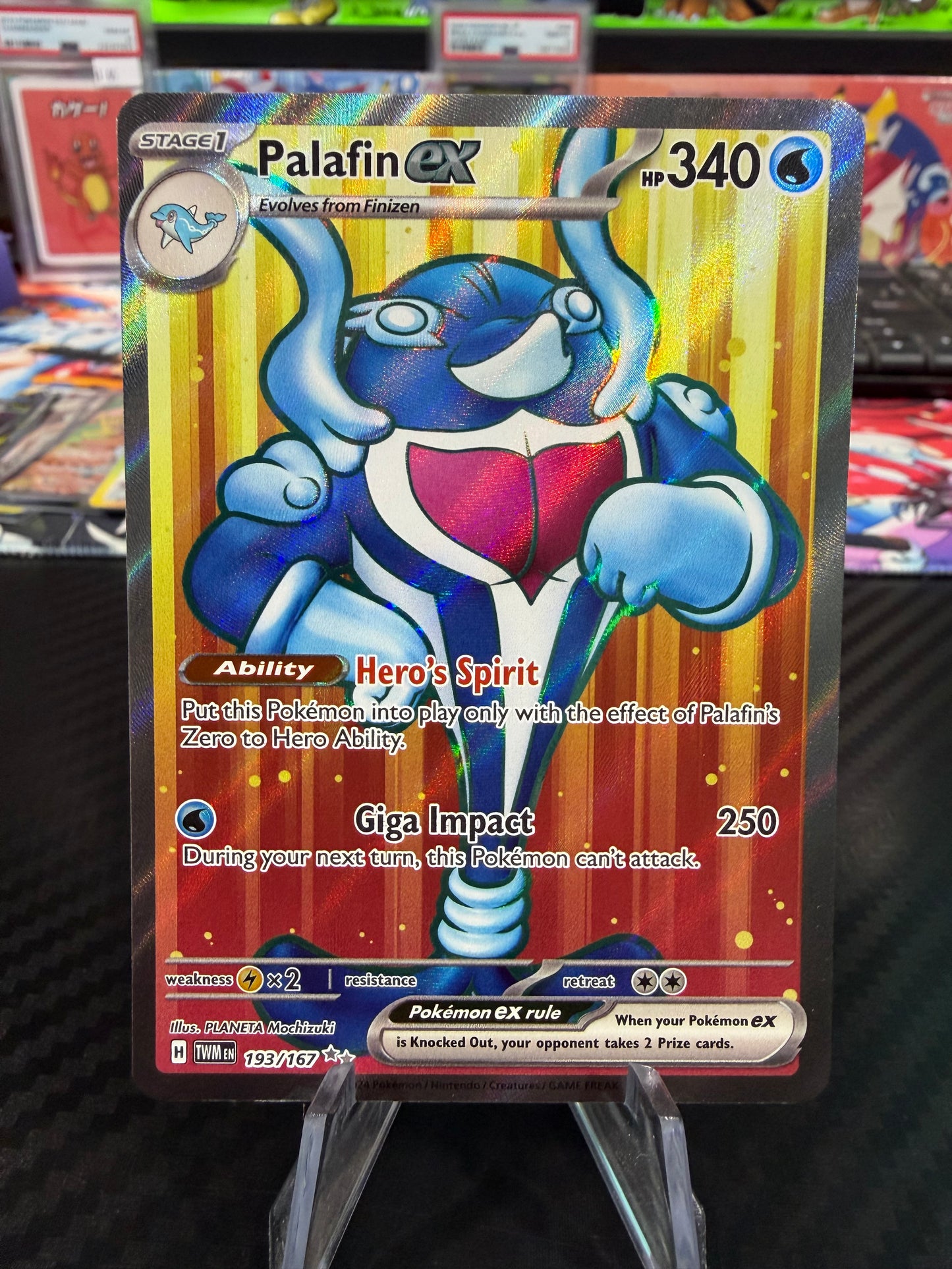 Palafin Ex - 193/167 - Full Art - Twilight Masquerade - NM