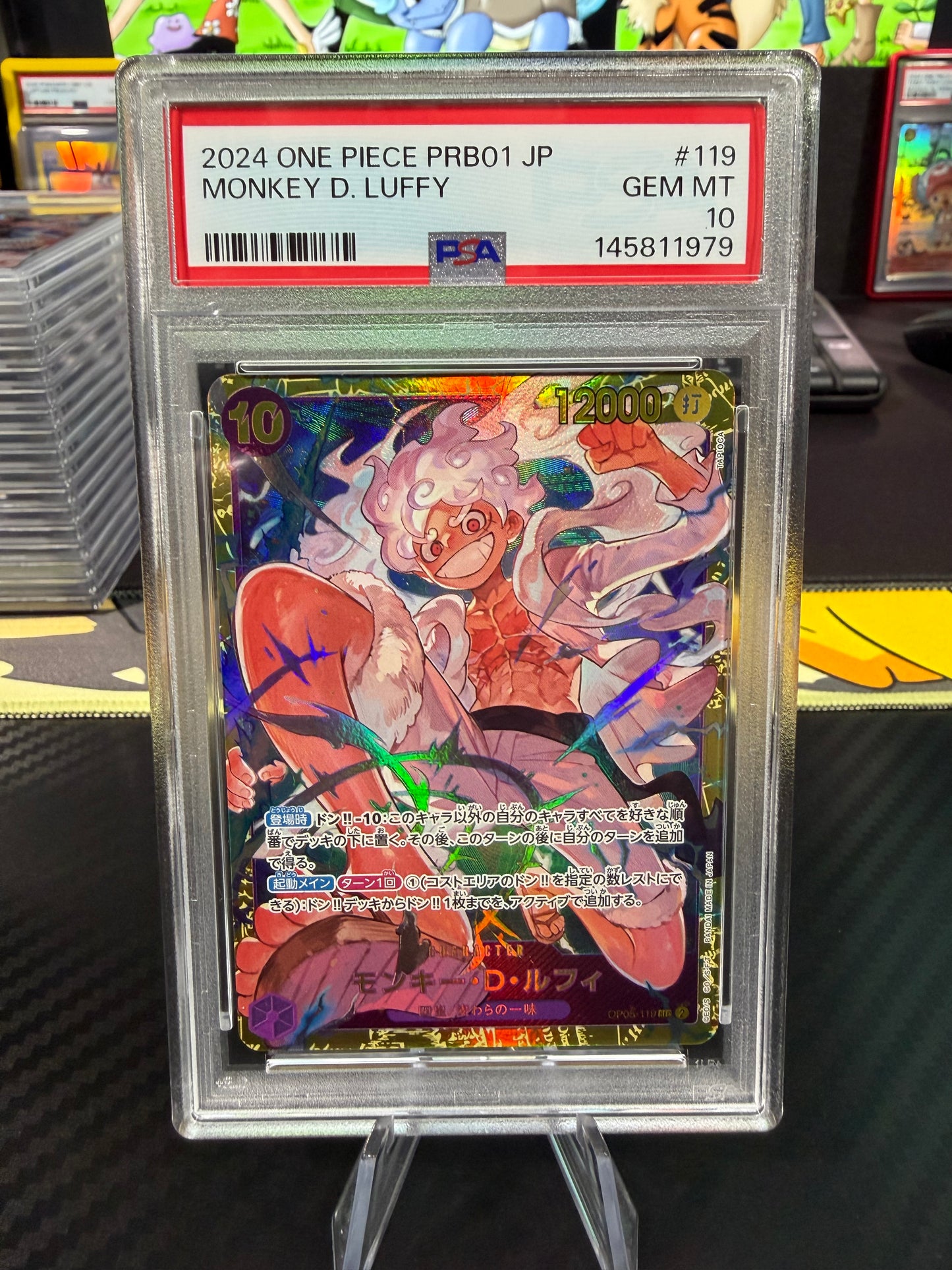 PSA 10 - Monkey D Luffy - SEC - OP05-119 - One Piece PRB01 Japanese
