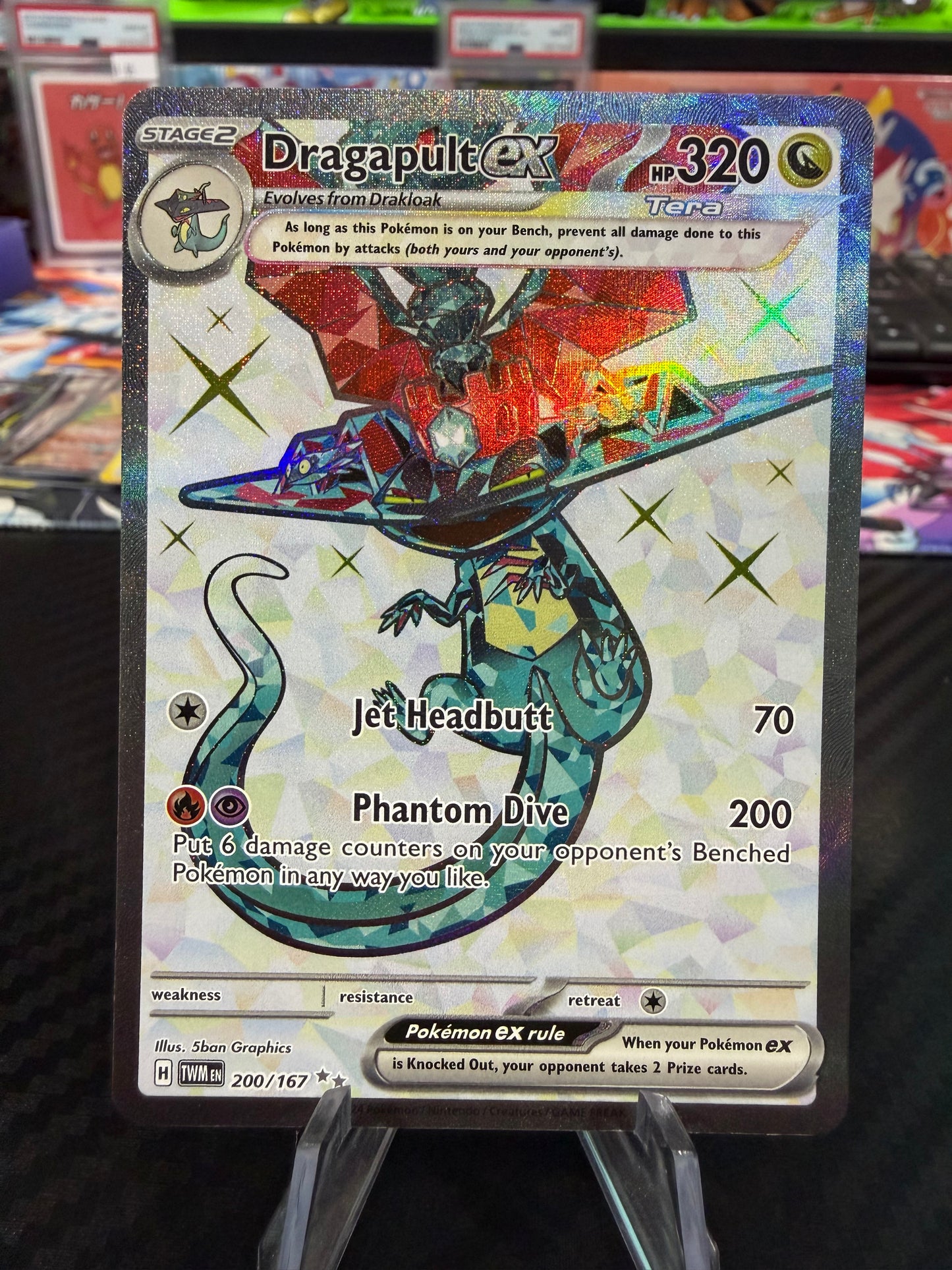 Dragapult Ex - 200/167 - Full Art - Twilight Masquerade - NM