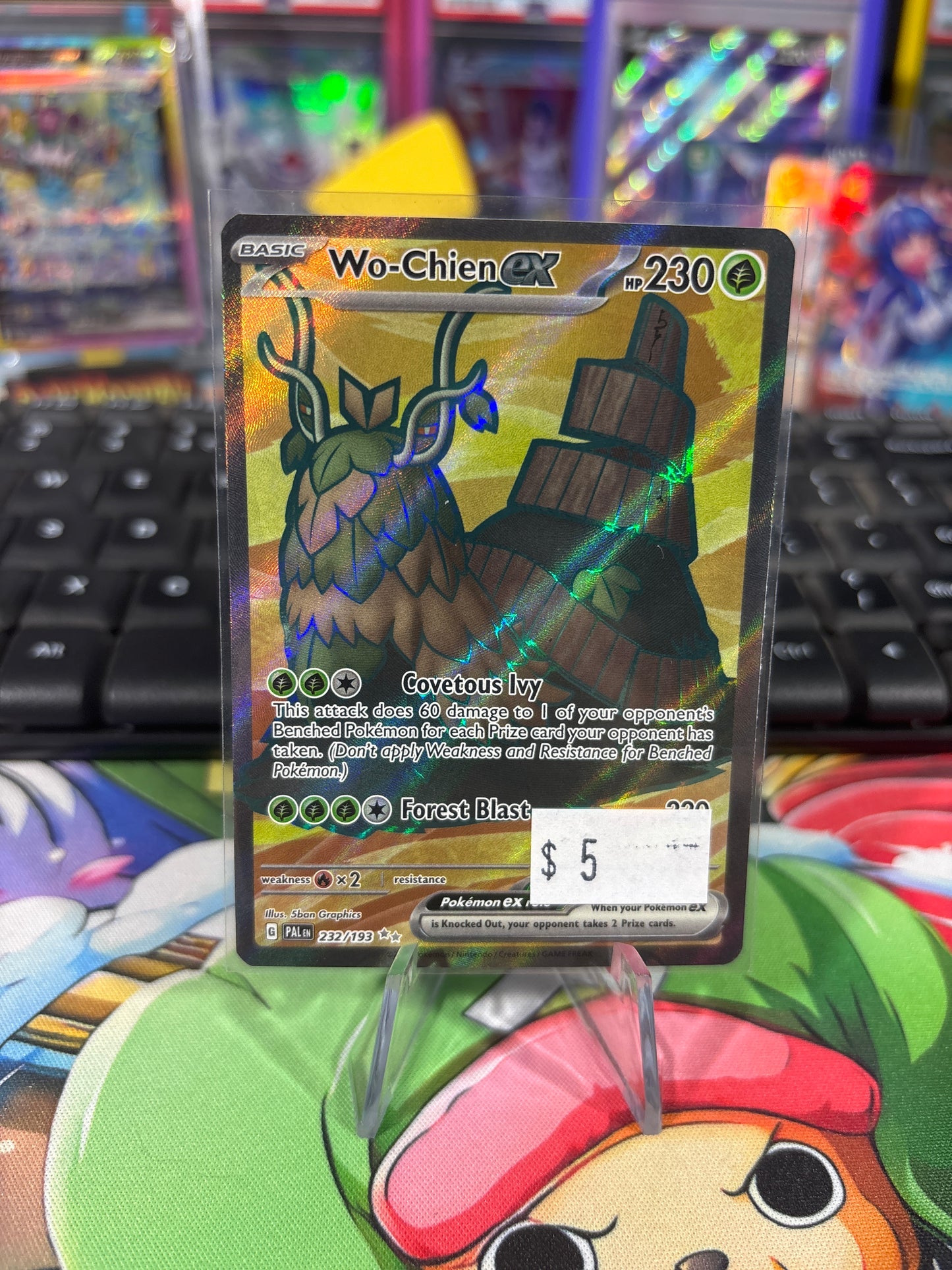 Wo-Chien Ex - 232/193 - Full Art - Paldea Evolved - NM