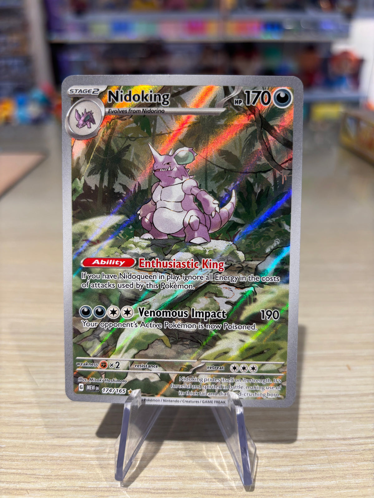 Nidoking - 174/165 - Pokemon 151