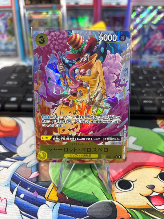 Charlotte Perospero Alt Art #OP03-113 Japanese