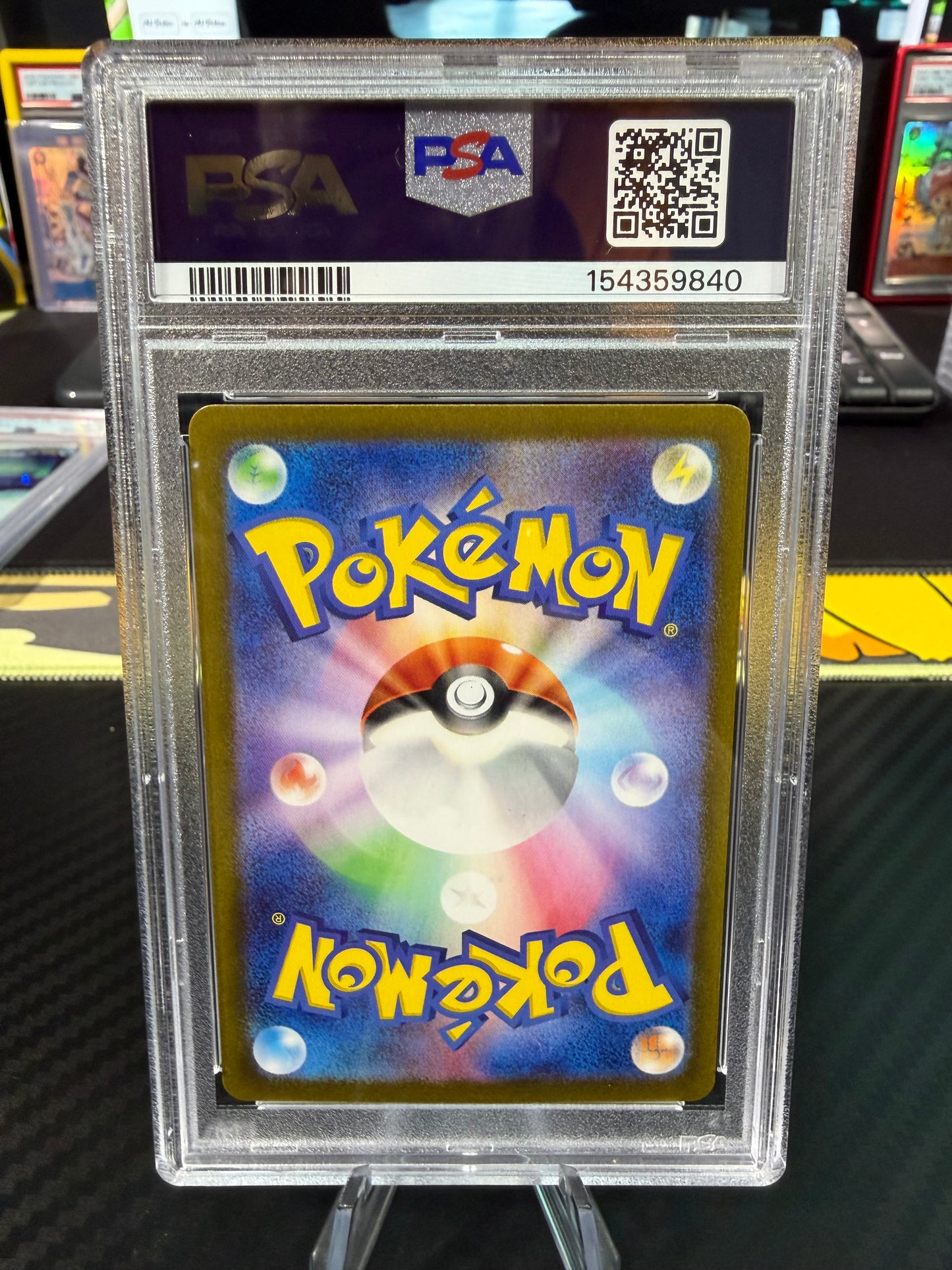 PSA 10 - Arbok - Art Rare - 079/071 - Japanese Wild Force