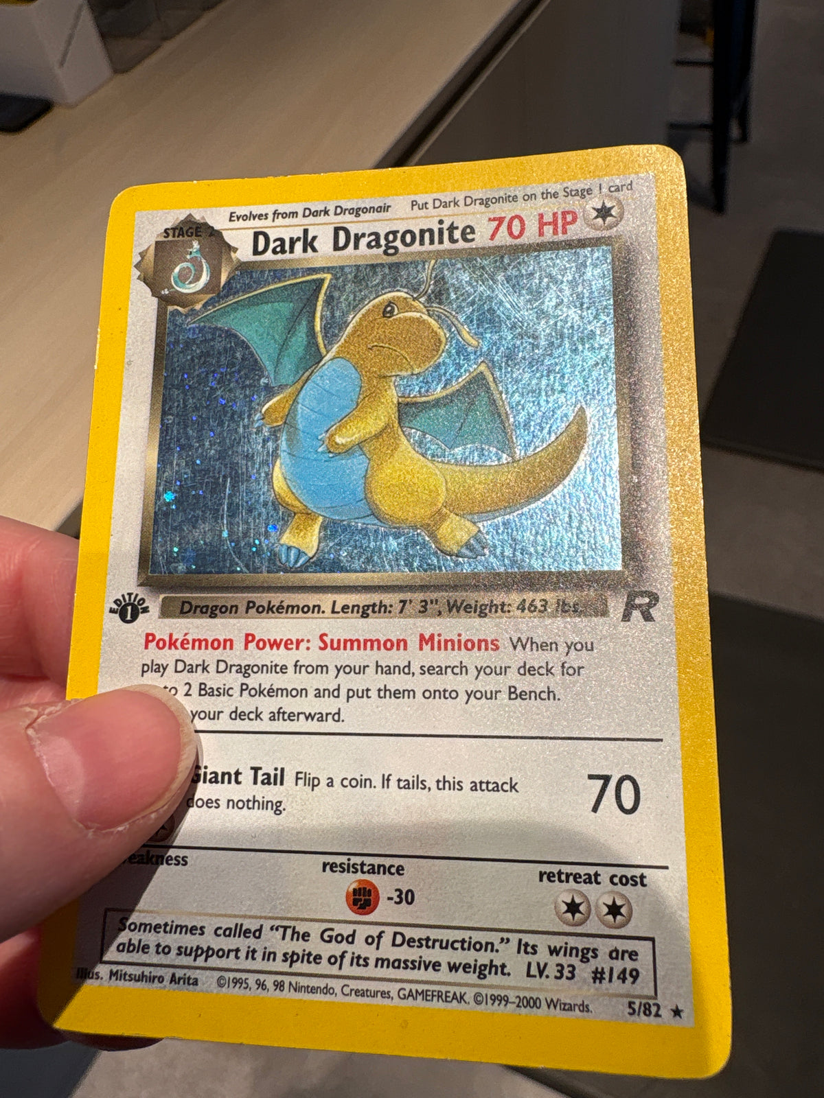 Dark Dragonite - 5/82 - Team Rocket 1st Edition