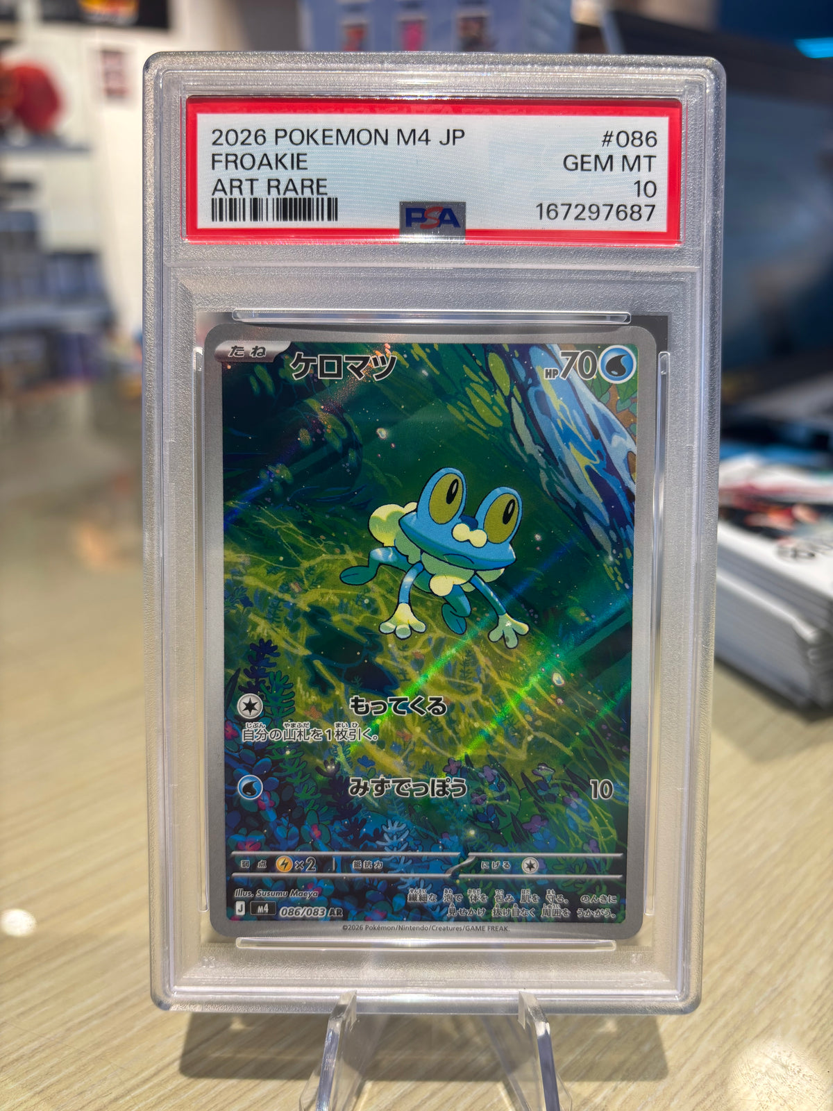 PSA 10 - Froakie - 086/083 - Japanese Ninja Spinner