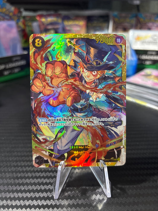Sabo SEC #OP07-118 Japanese