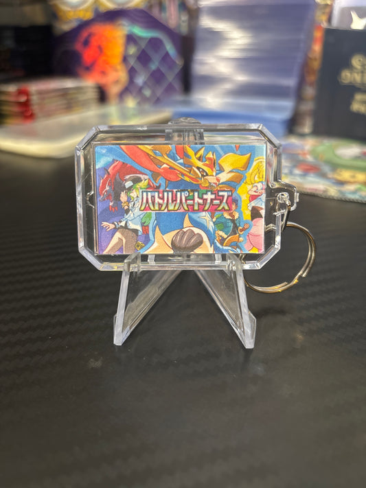 Battle Partners Binder Tag