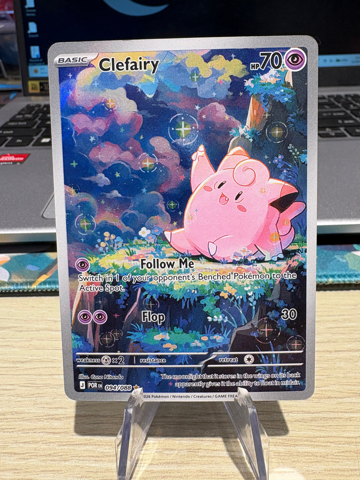 Clefairy - 094/088 - Perfect Order