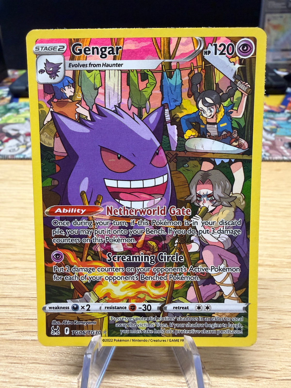 Gengar - TG06/TG30 - Lost Origin