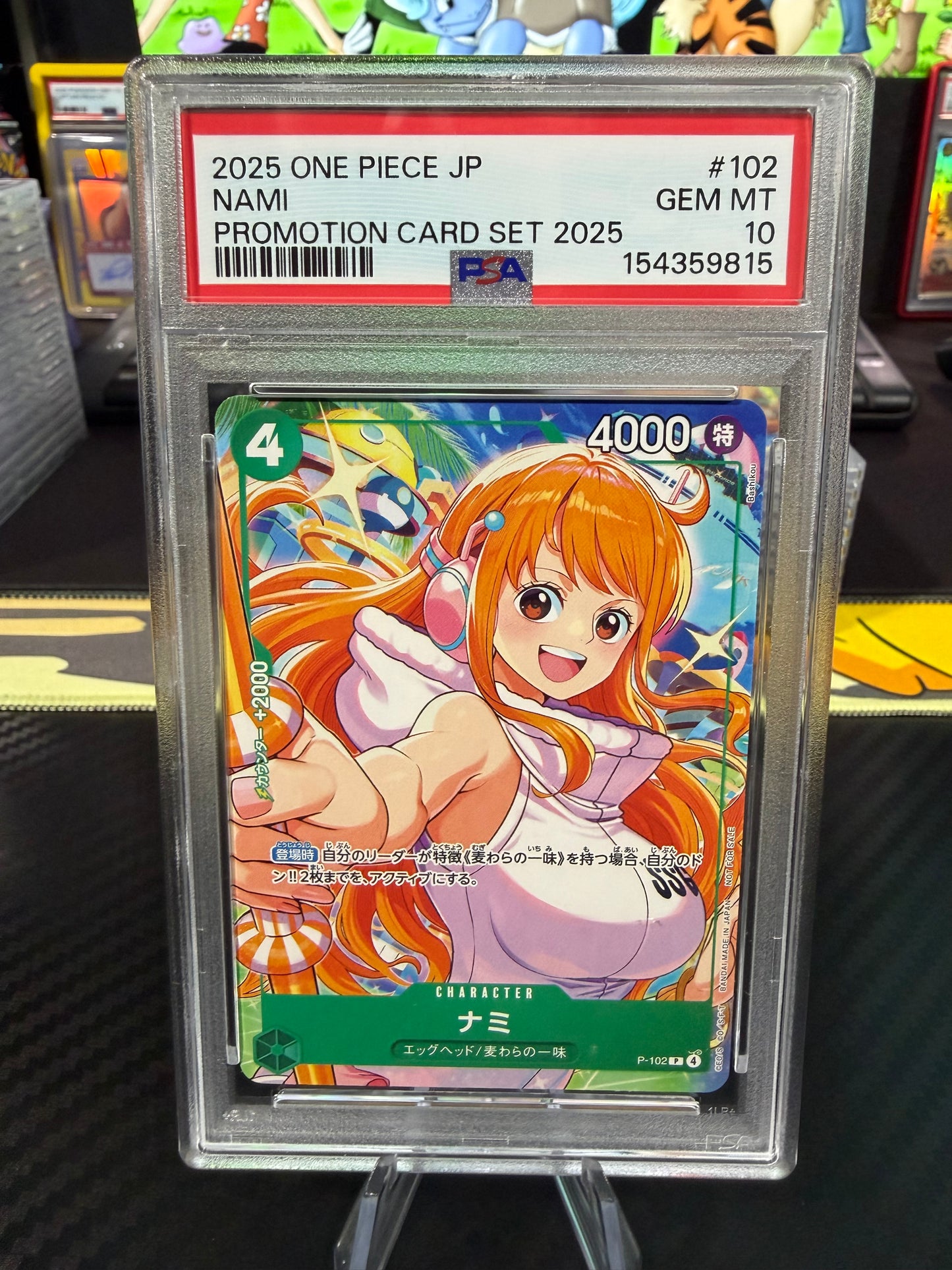 PSA 10 - Nami - P-102 - Promo Card Set 2025 Japanese