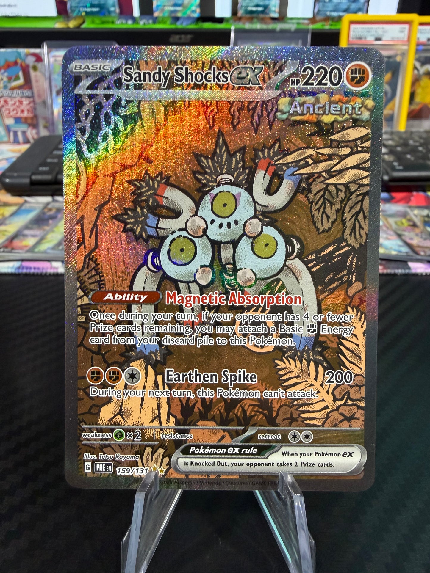 Sandy Shocks Ex - 159/131 - Special Illustration Rare - Prismatic Evolutions - NM